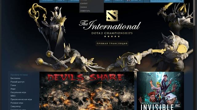 Как изменить имя в Кс Го(Меня попросил взрослый человек) смотреть онлайн