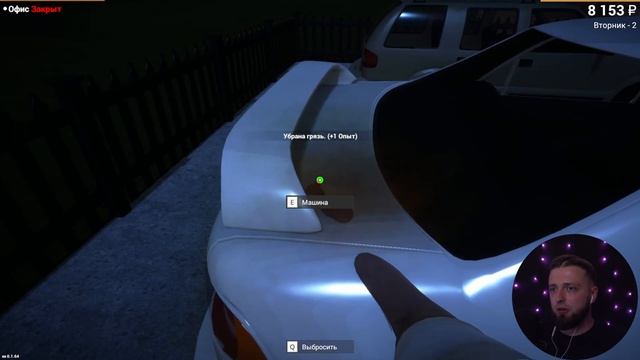 СИМУЛЯТОР ПЕРЕКУПА • Серия 1 • Car For Sale Simulator 2023 (лучшее прохождение 2023) смотреть онлайн