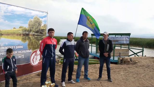 Турнир по поплавочной ловле рыбы в Каякентском районе Дагестана, вручение наград. смотреть онлайн