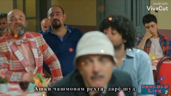 Бехтарин Суруди турки аз филми шавкати мург парвар,./Turk music✨️✨️✨️?