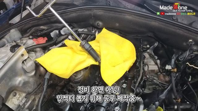 BMW F10 520D 엔진오일누유 3대장 #N47엔진#밸런스커버#오일필터하우징#헤드커버#인젝터고착