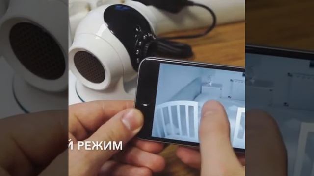 VHOME HD камера смотреть онлайн