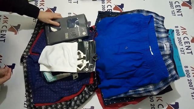 Нижнее белье C&A сток 338032 смотреть онлайн