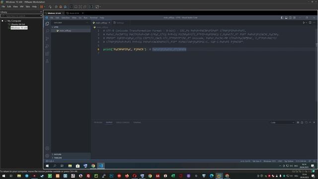 КАК ПОМЕНЯТЬ КОДИРОВКУ В VISUAL STUDIO CODE С UTF-8 НА 1251 | ПОЧЕМУ VSCODE ГОВНО IDE #04 смотреть онлайн