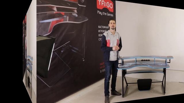 Общий обзор компьютерного стола YAGO смотреть онлайн