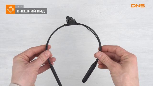 Распаковка стереогарнитуры DEXP S431 / Unboxing DEXP S431 смотреть онлайн