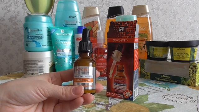 Мои покупки уходовой косметики !!!!! смотреть онлайн