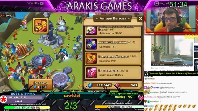 28 850 кристаллов на открытие СВИТКОВ! ➔ как быстро потратить кри :) - Summoners War ✔ смотреть онлайн