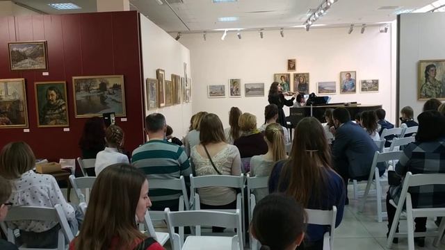 Элегия Солтан смотреть онлайн