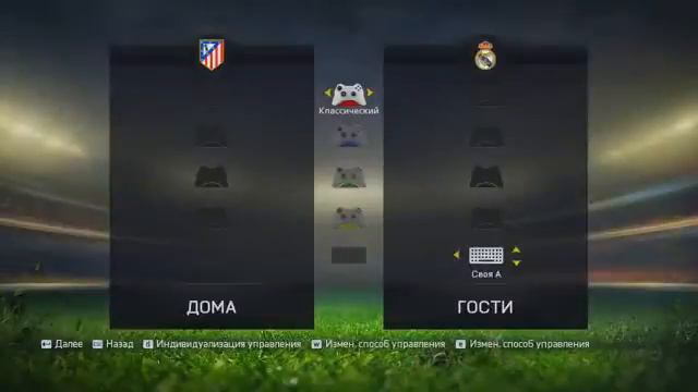FIFA 15 Карьера тренера за Real Madrid #3 смотреть онлайн