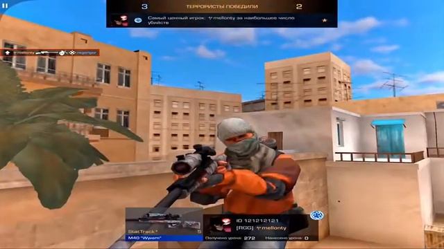 ДУЭЛЬ С МЕЛЛОНТИ ? в Standoff 2