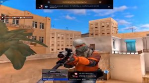 ДУЭЛЬ С МЕЛЛОНТИ ? в Standoff 2