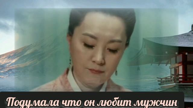 Властелин Цзю Лю смотреть онлайн