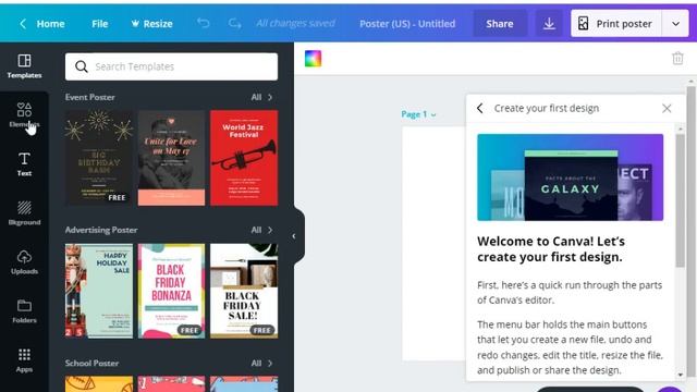 Canva смотреть онлайн