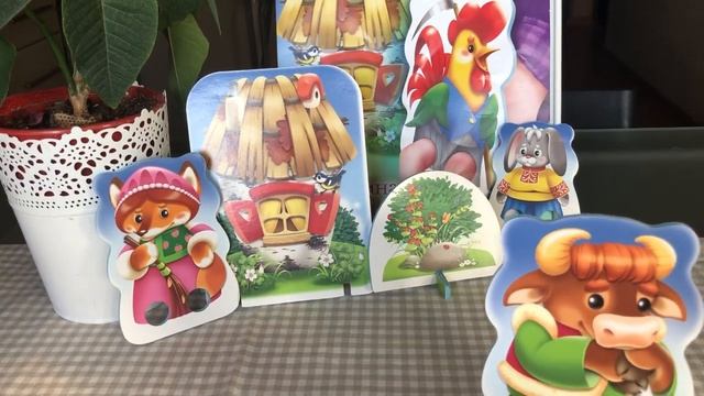 Пальчиковый театр "Заюшкина избушка" смотреть онлайн