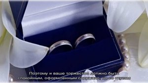 Годовщина свадьбы 49 лет: какая это свадьба, как отметить и поздравить супруга