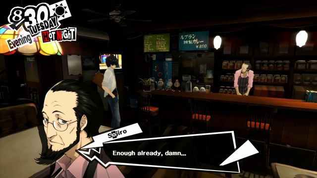 Persona 5 Прохождение на русском Часть 71  Конец каникул