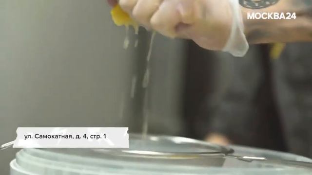 ТрендыБренды - мороженое джелато смотреть онлайн