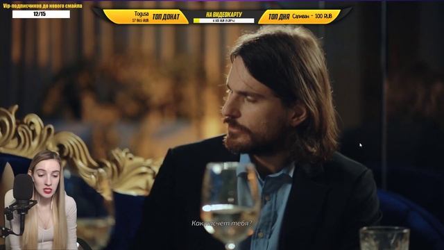 SUPER SEDUCER | Соблазняем тяночек | Первый взгляд ??? смотреть онлайн