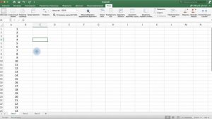 Электронные таблицы. Урок 2.