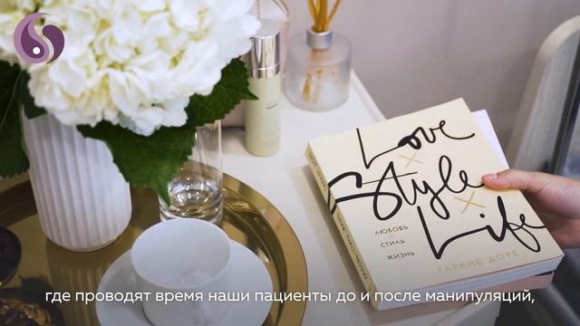 Обзор Клиники вспомогательных репродуктивных технологий «Скайферт» Москва смотреть онлайн