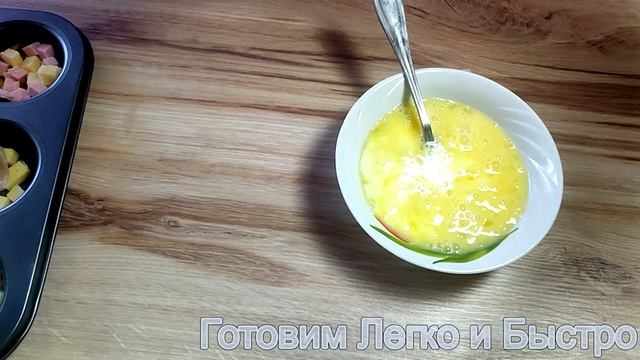 Интересная идея завтрака из яиц за пару минут смотреть онлайн