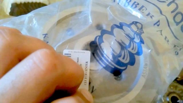 GEON DAKAR-450cc сцепление смотреть онлайн