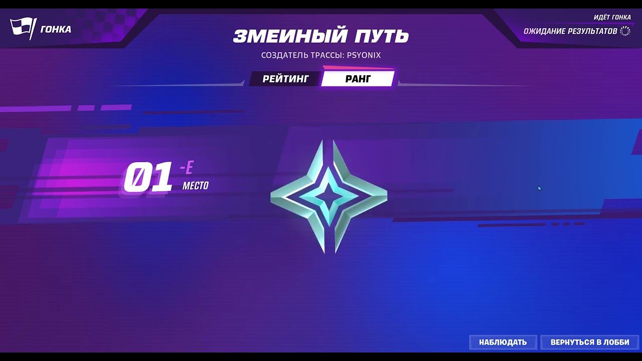 Ладно 2 смотреть онлайн