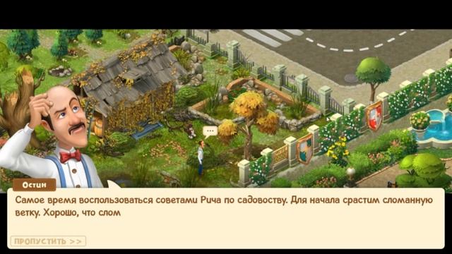 GardenScapes NEW ACRES Gameplay Story Stable Day 1 смотреть онлайн