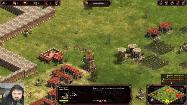 ШЕДЕВРАЛЬНОЕ ПЕРЕИЗДАНИЕ: Age Of Empires 1 - прекрасный предок современных стратегий