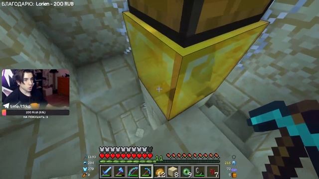 Радужные стекла в minecraft? Стрим Майнкрафт 1.19.2 выживание с модами! #6 смотреть онлайн