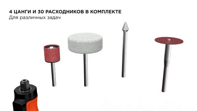 Гравер (шлифмашина) BLACK+DECKER BCRT8I и BCRT8IK смотреть онлайн
