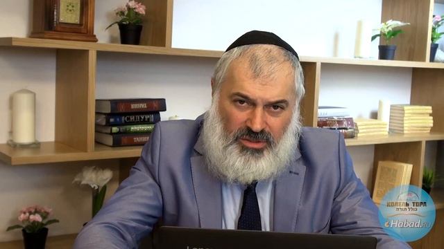 Не должен человек прекращать давать цдаку, даже если он сразу не видит результат. Почему? смотреть онлайн