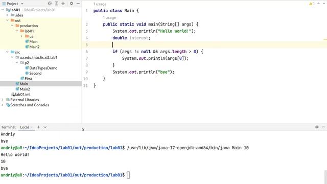 Java basics. Аргументи командного рядка смотреть онлайн