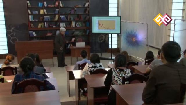 "Эврика" (003) - Ядерная физика 22.01.15 смотреть онлайн