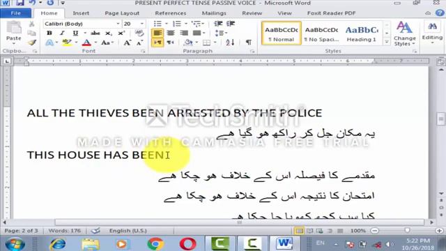 present perfect tense passive voice смотреть онлайн