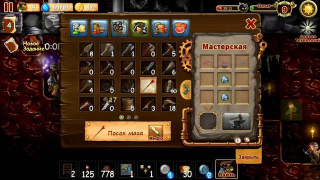 Craft The World - Часть 17 [Докопались до самого...] смотреть онлайн