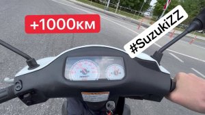Обзор скутера Suzuki ZZ Inch Up Sport - Опыт эксплуатации