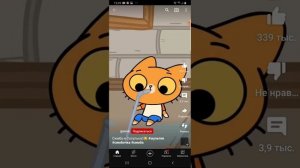 все версии сасульки и симбы #симбочка пимпочка