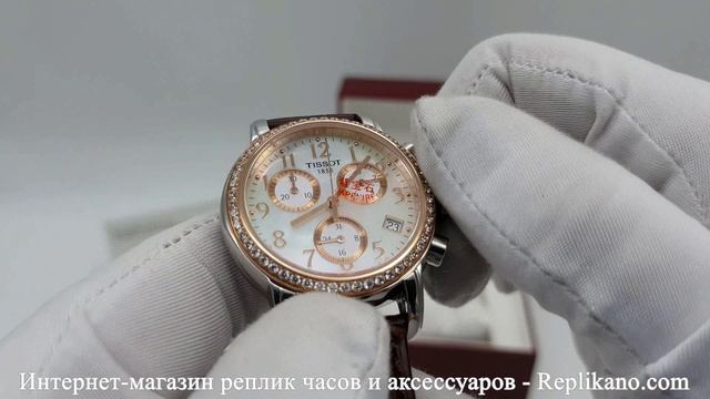 Tissot 11 (Тиссот)