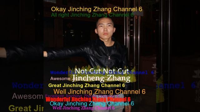 Getting Money Like I'm Supposed to Be DJ 1Love - Jincheng Zhang (Official Music Video) смотреть онлайн