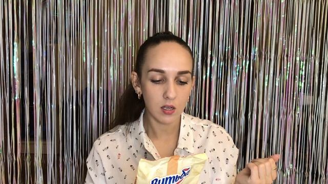Покупки ФИКС ПРАЙС ? Большая закупка ? Примерка одежды ?Болтаю и показываю FixPrice смотреть онлайн