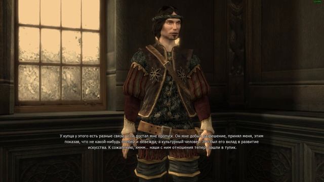 Продолжение The Witcher: Enchanced Edition Vampire Girl в 4К смотреть онлайн