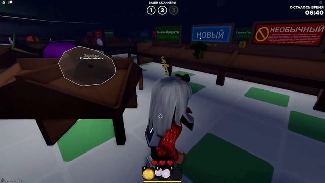 ОБНОВЛЕНИЕ В ПАНИКЕ! КАК ПОЛУЧИТЬ БЕСПЛАТНЫЙ СКИН? Roblox Panic смотреть онлайн
