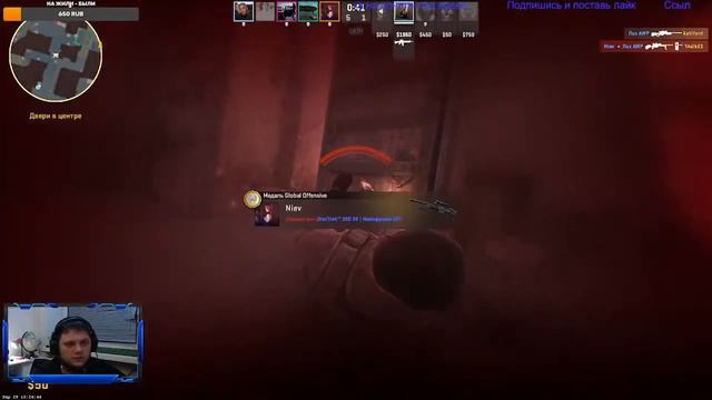 1/2/3/4/5/6/7/8 Counter-Strike 2 ВЫШЛА | Соревновательный #csgo #ксго #csgo2 | Премьер Режим смотреть онлайн