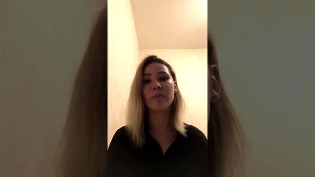 Психология женщин