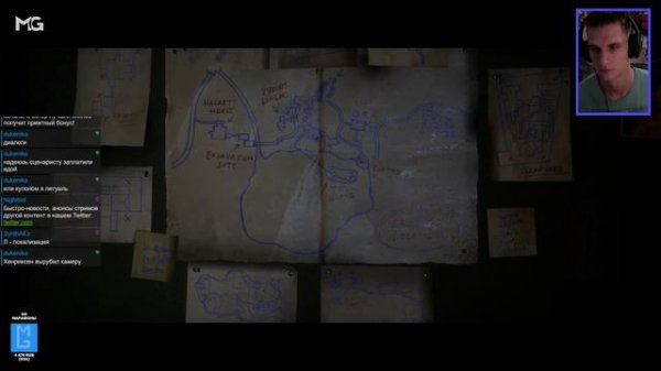 The Quarry — Полное прохождение с выборами чата #1 (Марафон Maximum Games)