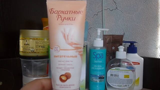 Пустые баночки за октябрь. смотреть онлайн