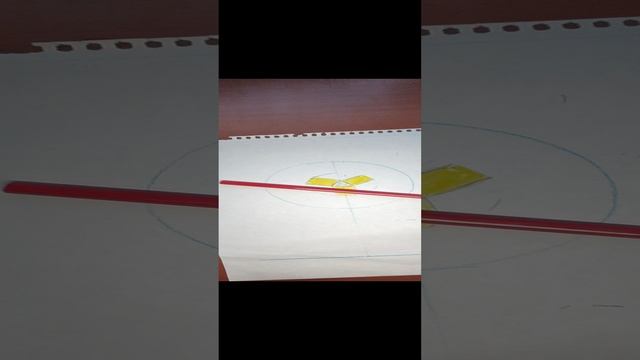 Рисуем логотип ЧМ2026 (Я УСТАЛ)