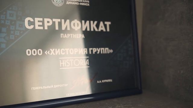 Магазины мужской одежды HISTORIA  Советы начинающим предпринимателям  История создания бизнеса